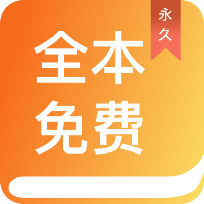 真人闲庄app下载